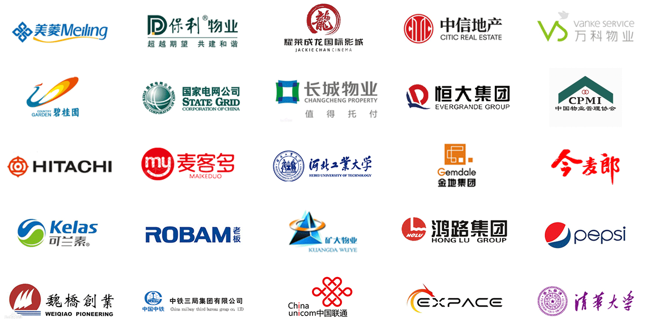 合作企業(yè)