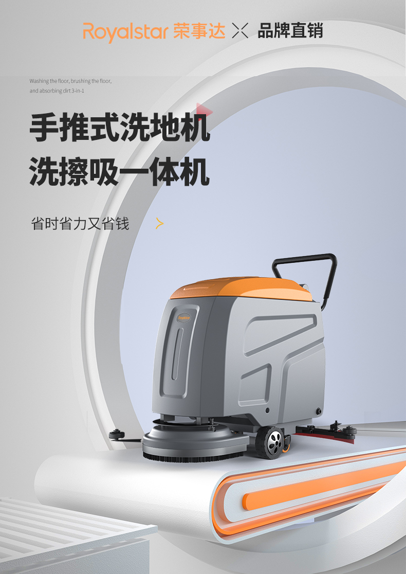 m40詳情頁_02.jpg