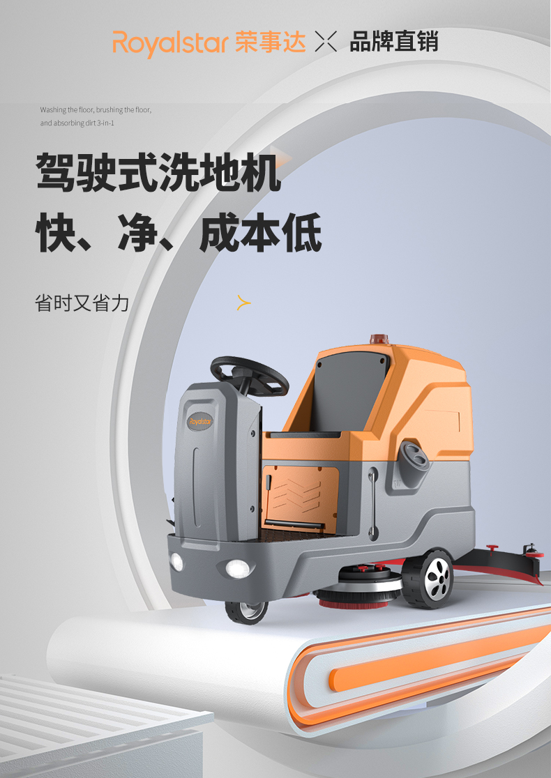 d1405詳情頁_02.jpg